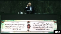 Mohamad Džavad Zarif