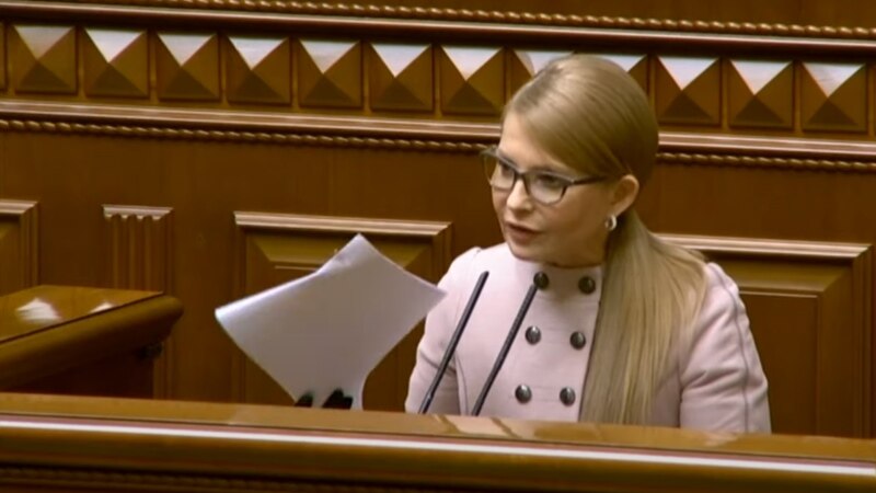 Biroul parlamentar al Iuliei Timoșenko, fost prim-ministru al Ucrainei, percheziționat într-o anchetă de corupție