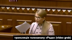 New York Times повідомила подробиці багатомільйонного відшкодування Тимошенко зі США