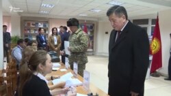 У Киргизстані відбувся референдум щодо змін до конституції (відео)