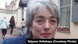 Элеанора Іофэ