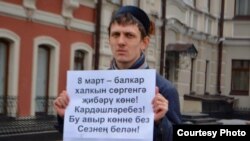 Наил Нәбиуллин