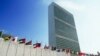 پیمان جهانی منع کامل سلاح هسته‌ای با وجود مخالفت آمریکا، بریتانیا و فرانسه روز جمعه ۱۶ تیرماه در مقر سازمان ملل متحد به تصویب رسید.