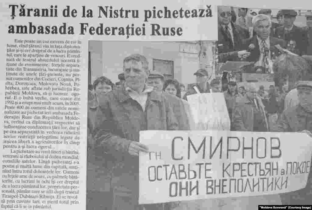 &quot;Moldova Suverană&quot;, 27 aprilie 2005, ţărani din Dubăsari pichetează Ambasada Rusiei