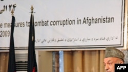 Afghan President Hamid Karzai speaks at an anticorruption conference in Kabul.