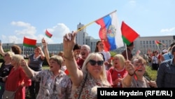 «Антимайдан» Лукашенка: фоторепортаж з акції у Мінську