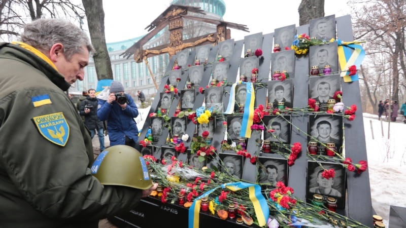 В Киеве проходят акции памяти в годовщину расстрелов Майдана