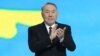 Нурсултан Назарбаєв на конгресі в Астані. Казахстан, 27 лютого 2019 року 