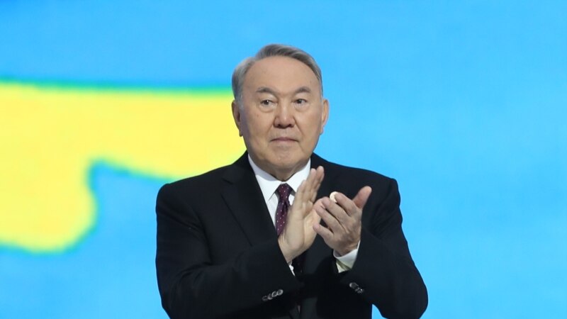 Назарбаевдин ысымын Конституцияга киргизүү сунушталды