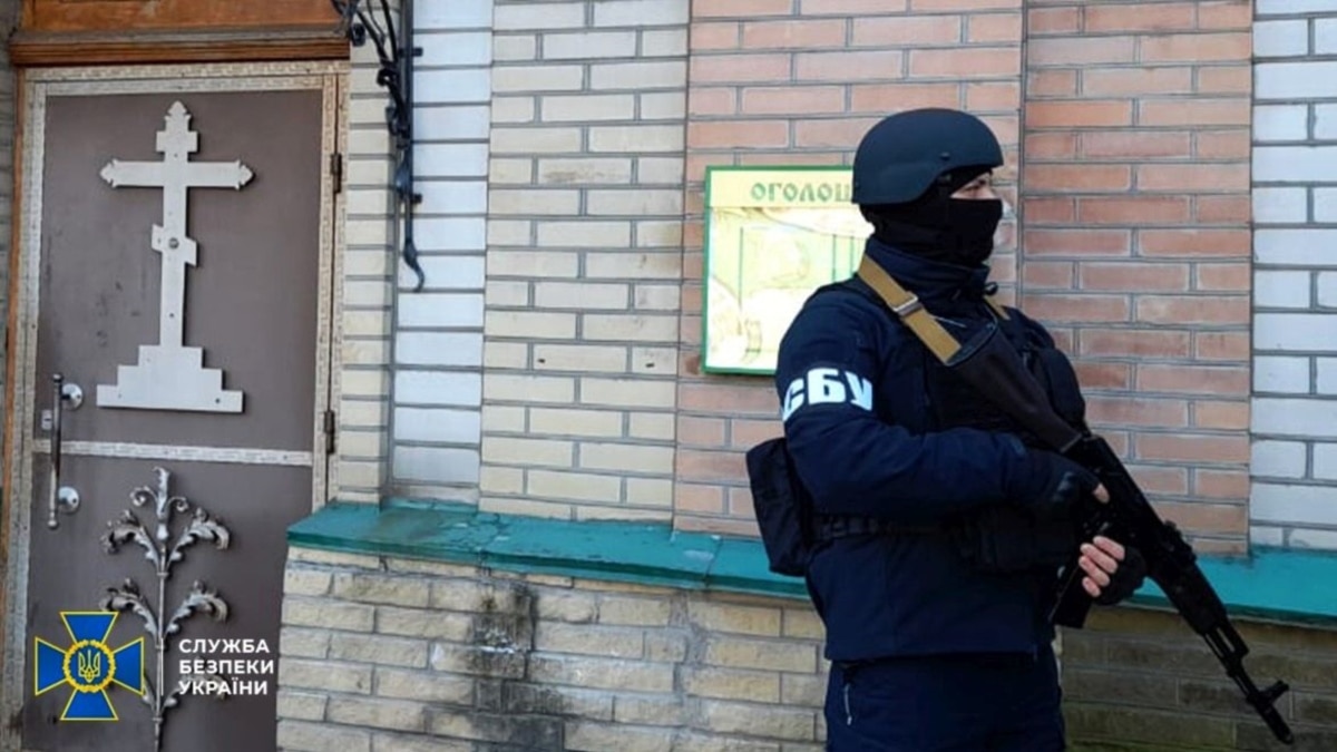 СБУ проводить «безпекові заходи» на об’єктах УПЦ (МП) у Полтавській області