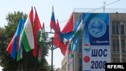 Шаҳри Душанбе ба нишасти Созмони Ҳамкории Шонгҳой омодагӣ мебинад