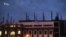 У Вірменії протестували проти приїзду Путіна (відео)