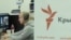 Проект Крим.Реалії отримав журналістську нагороду імені Девіда Берка у США
