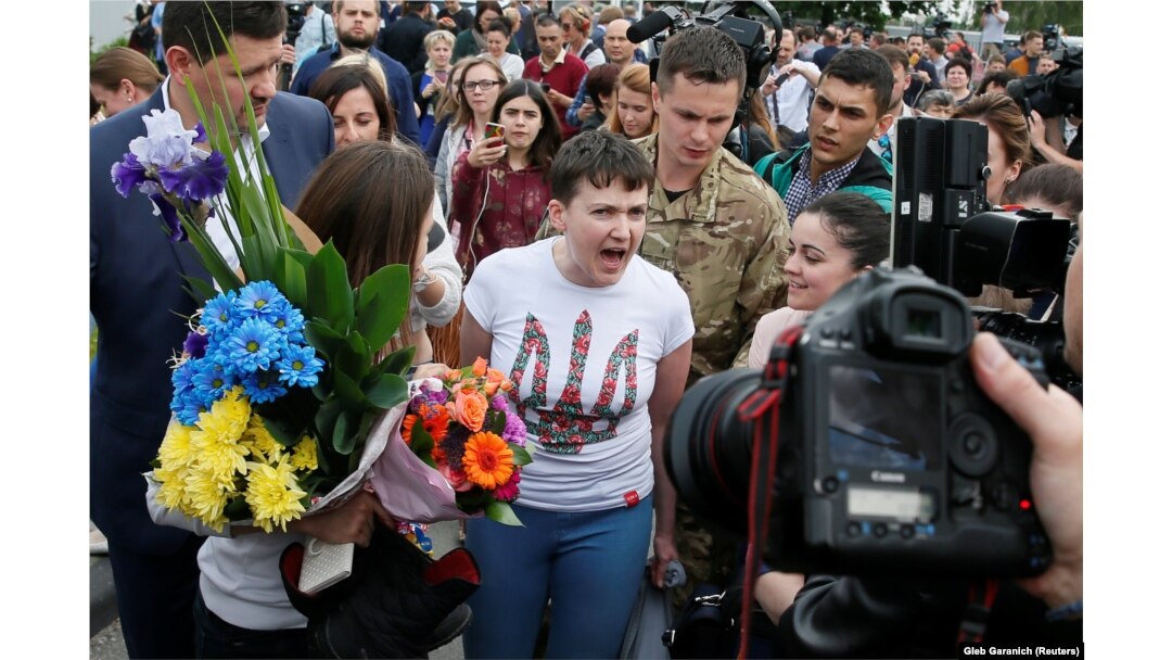 Возвращение Надежды Савченко