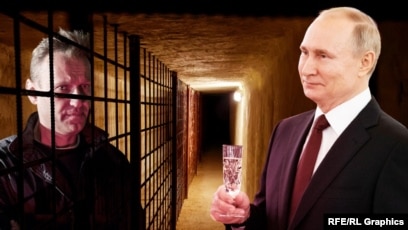 Путин За Решеткой Фото