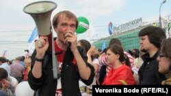 Москва, Болотная площадь, 6 мая 2012