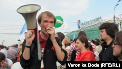 Москва, 6 мая: митинг на Болотной площади