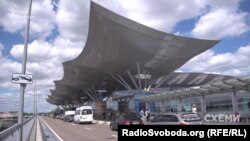 Міжнародны аеропорт «Барыспаль» 