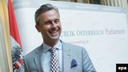 Norbert Hofer, după anunțarea deciziei Curții Constituționale, 1 iulie 2016