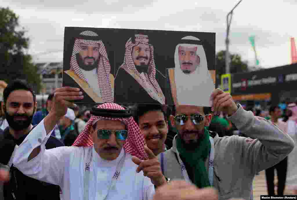 هواداران عربستان