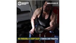 Муэдзин лишился работы из-за участия в конкурсе бодибилдеров