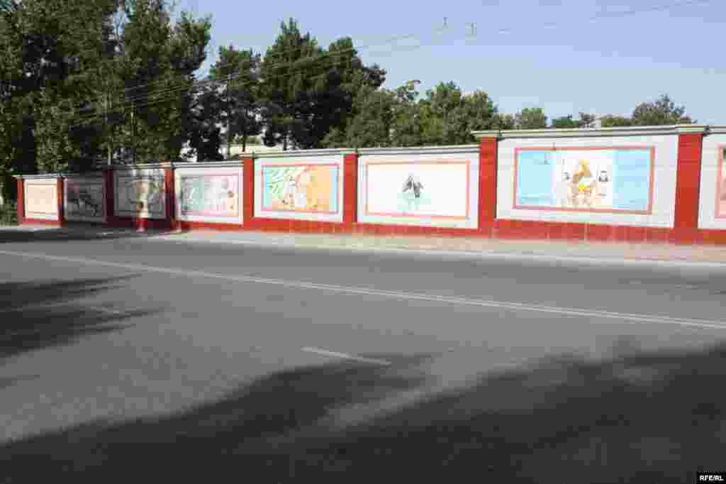 Девори ном ва таърих #177