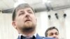 Москванын чечен лидерине ишеними жоголдубу?