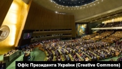 ԱՄՆ - ՄԱԿ-ի Գլխավոր ասամբլեայի 81-րդ նստաշրջանը Նյու Յորքում, 22-ը սեպտեմբերի, 2026թ.