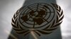 ООН закликає владу Білорусі звільнити незаконно затриманих