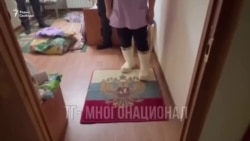 Опасный коврик