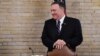 Pompeo u Podgorici i Skoplju: Podrška Vašingtona Balkanu