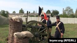 Пятый Крымский военно-исторический фестиваль
