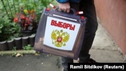 Кандидати від «Єдиної Росії» також лідирують у 208 одномандатних округах із 225