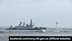 Есмінець військово-морського флоту Великої Британії «Dragon» був спущений на воду у 2010 році