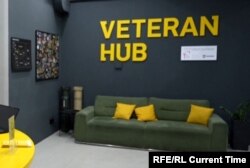 Veteran Hub у Києві