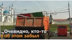 22 августа - День российского флага