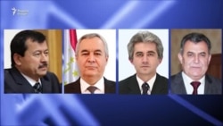 4 мақоми баландпояи давлатӣ академик шуданд