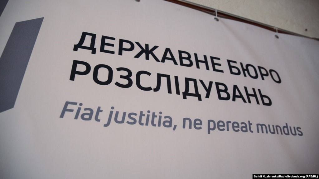 Минулого тижня ДБР повідомило про рішення Шевченківського суду стягнути в дохід держави 2,6 мільярда гривень онлайн-казино Pin-Up