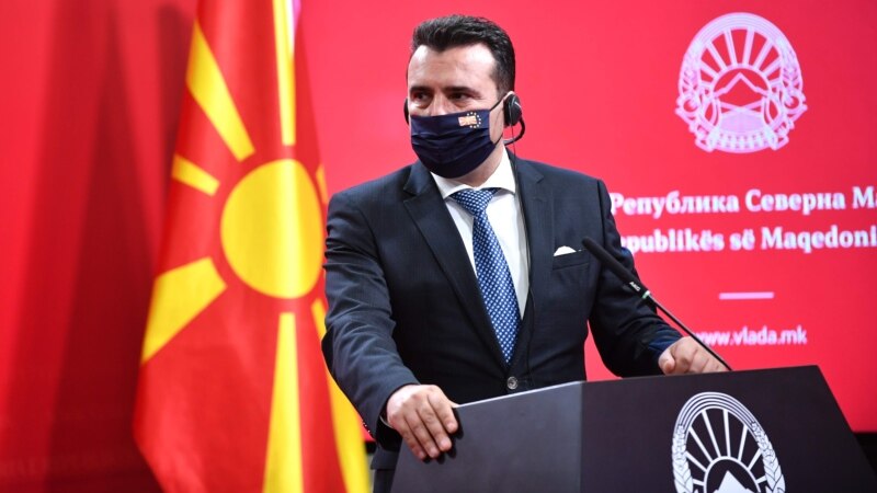 Zaev: Politički pregovori sa Bugarskom posle izbora u toj zemlji