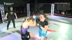 Undefeated: Kazakhstan's First Female Cage Fighter