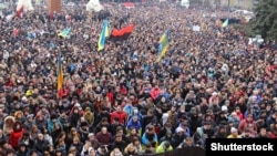 Ukraine – Rally against Russian aggression and for European integration. Ivano-Frankivsk, February 25, 2014 