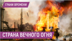 ИТОГИ НЕДЕЛИ: бензин дорожает, налоги растут, ВСУ бьет по НПЗ