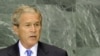 بوش، ايران را به حمايت از تروريسم متهم کرد