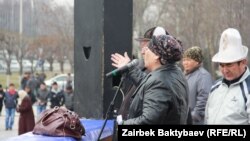 Митинг движения «За спасение Кыргызстана». Бишкек, 13 марта 2013 года. 