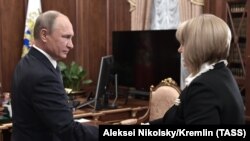 Президент Владимир Путин һәм Русия Үзәк сайлау комиссиясе рәисәсе Элла Памфилова