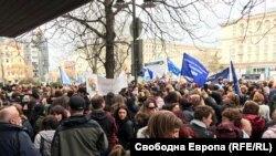 Протестът се проведе пред Министерството на здравеопазването и в други градове.