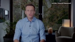 Алексей навальный о методах власти