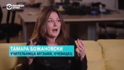 "Звук, как будто на нас едет большая, мощная машина": белградцы рассказывают о применении для разгона протестов звуковой пушки