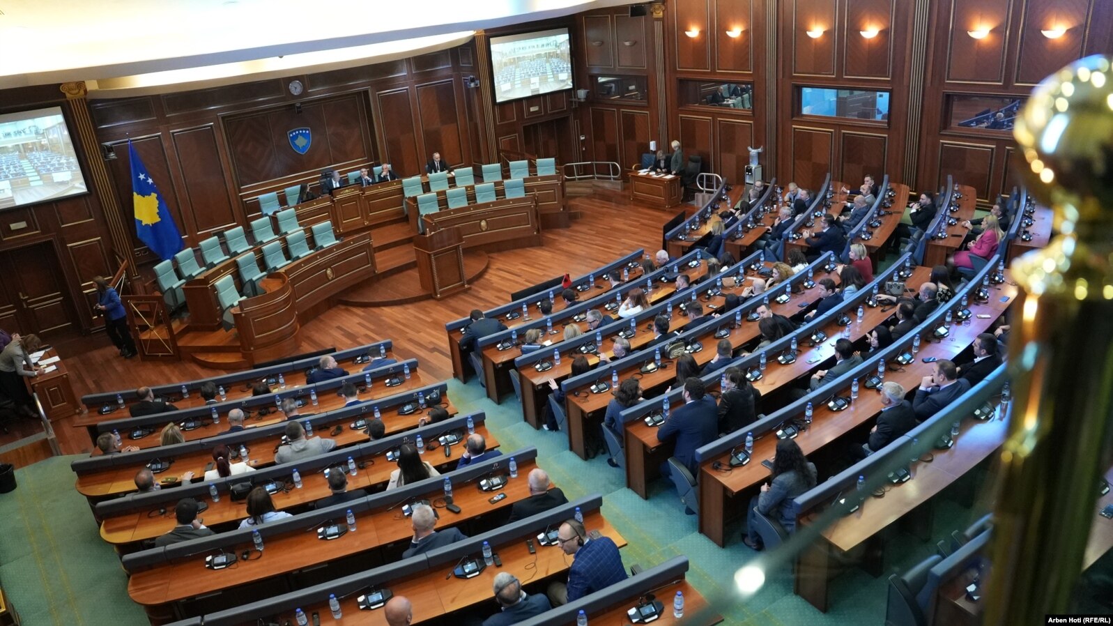 илустрација