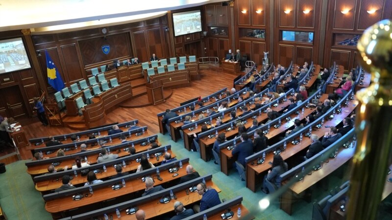 Tentimi i fundit për konstituimin e Kuvendit